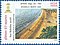 Stamp of India - 1997 - Colnect 163613 - Bogmalo.jpeg