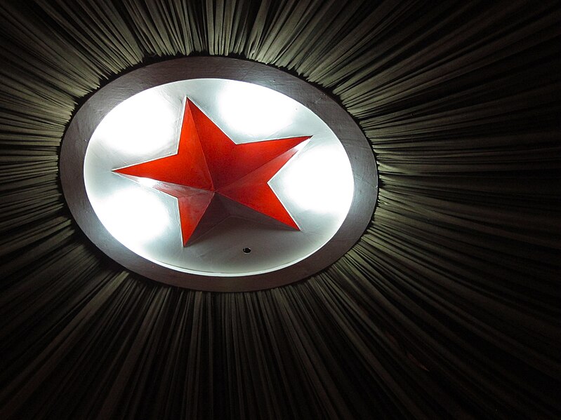 File:Star of the DPRK.jpg