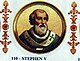 Stephen IV (V).jpg