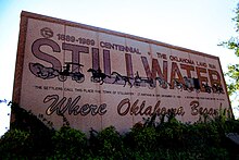 Stillwater welcome sign, 2010 Stillwater OK Welcome Sign.JPG