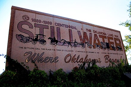 Stillwater Welcome Sign (2010)