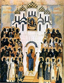Synaxis of All Saints of Vladimir