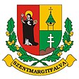 Szentmargitfalva címere