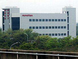 Офис Nuvoton Technology в городе Тайнань