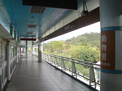 TaipeiZoo-Station-Int.JPG