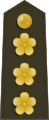 Taiwan-Marine-OF-5.svg