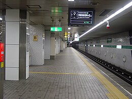 Takaida Station.JPG