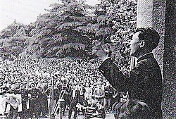 Takei Teruo 1949.jpg