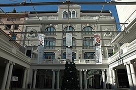 Teatre Kursaal de Manresa