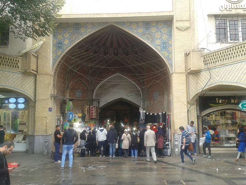 File:Tehran's Grand Bazaar3.jpg