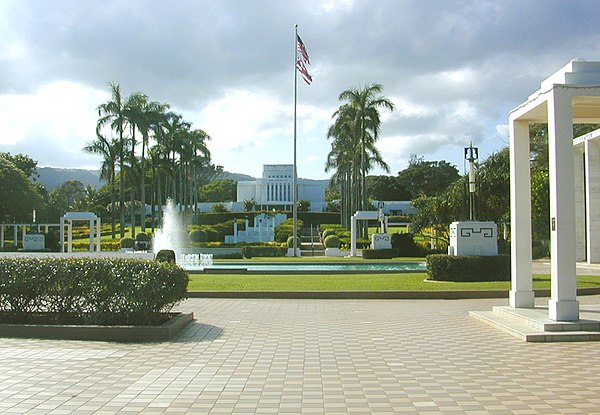 Looking up towards the temple from the reflecting pool and Visitors' Center