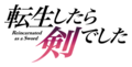 於 2022年9月29日 (四) 12:51 版本的縮圖