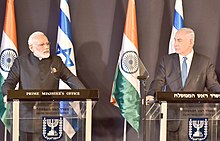 PM Narendra Modi, with Former Prime Minister of Israel, Benjamin Netanyahu, during a press meet, in Jerusalem, (2017) The Prime Minister, Shri Narendra Modi addressing the press meet with the Prime Minister of Israel, Mr. Benjamin Netanyahu, in Jerusalem, Israel on July 05, 2017 (1).jpg