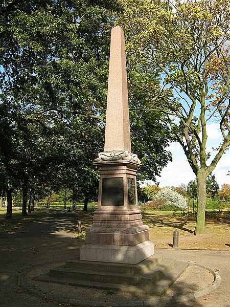 File:The South Africa Memorial, Albert Park.jpg