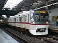 Thumbnail for List of through trains in Japan