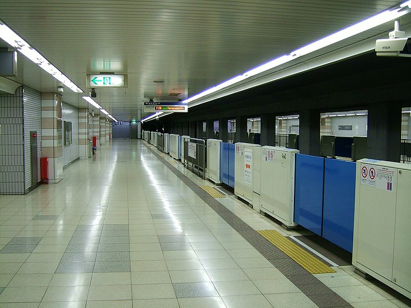 File:Tokyo-monorail-Tenkubashi-station-platform.jpg