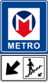Metro Girişi