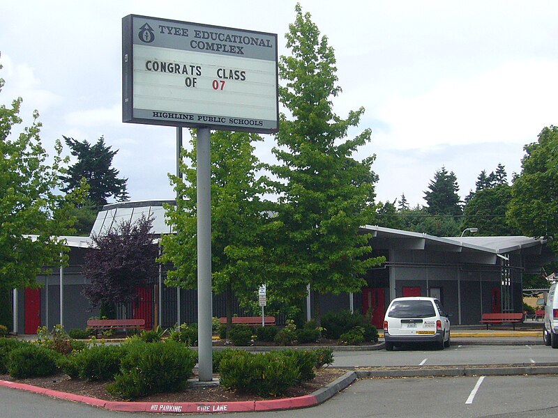 File:Tyee Educational Complex.jpg