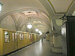 Heidelberger Platz (metrostation)