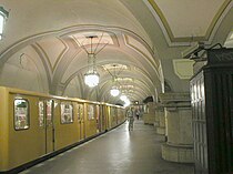 Heidelberger Platz