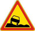 Dangerous shoulder