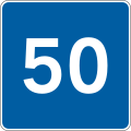 UA road sign 5.33-50.svg