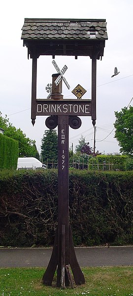 File:UK Drinkstone.jpg