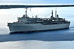US Navy 100723-N-2531C-001 The submarine tender USS Emory S. Land (AS 39) transits through Apra Harbor after a port visit to Naval Base Guam.jpg