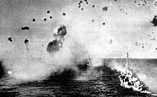 U.S. Navy ships under attack while entering Lingayen Gulf, January 1945