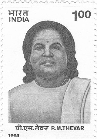 <span class="mw-page-title-main">Pasumpon Muthuramalinga Thevar</span> Indian politician