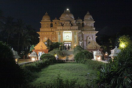 Universal Temple, Sree Ramakrishna Madh, Mylapore,Chennai