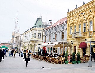 Чачак - город в Сербии