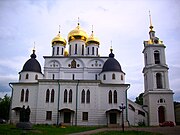 Cathédrale de l'Assomption