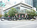 Former Vancouver Public Library