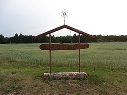 Veisiejų sen., Lithuania - panoramio (10).jpg