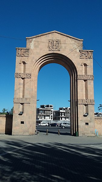 File:Victory Park, Yerevan 08.jpg