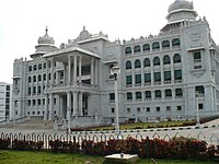 Vikas Soudha.JPG