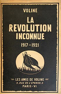 <i>The Unknown Revolution</i> 1947 history book