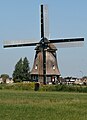 Katwoude, windmill: windmolen de Kathammer