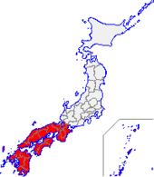 WesternJapan-region Small.png