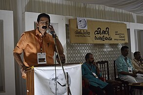 Speech by R Jaithren