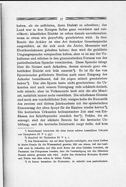 File:Wilamowitz Geschichte der griechischen Sprache 37.jpg