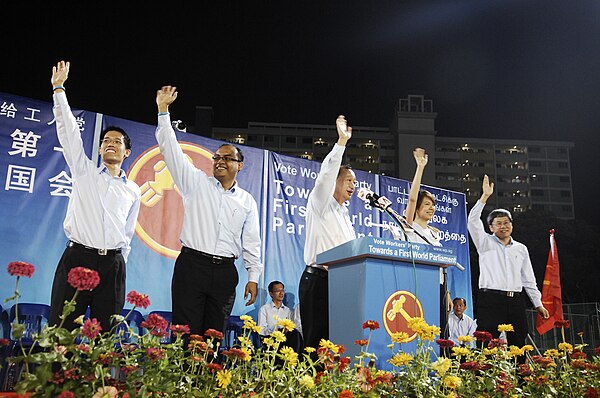 Workers' Party members at a election rally in Bedok during the 2011 general election