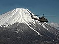 2019年5月1日 (水) 03:52時点における版のサムネイル