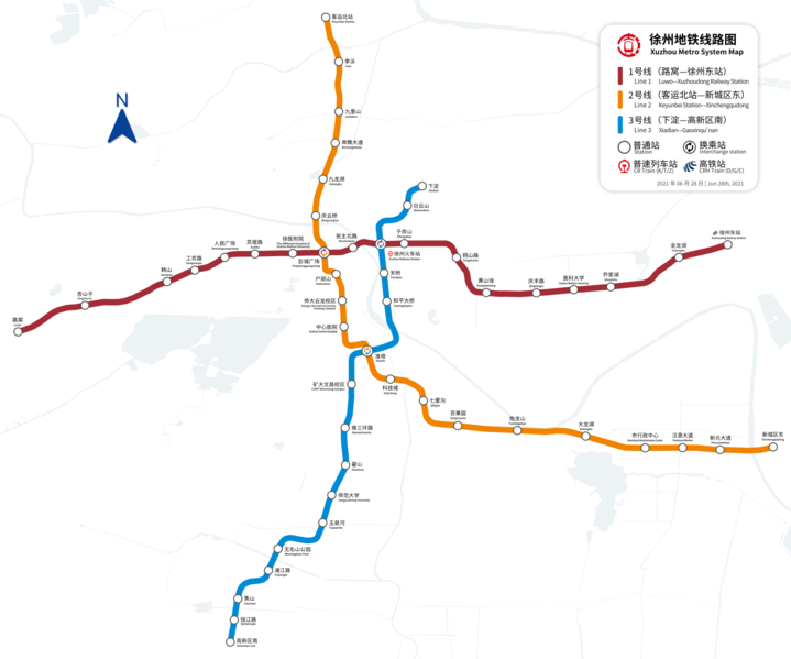 File:Xuzhou Metro System Map.png