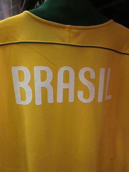 File:Yellow Nike Brazil CBF N98 Men's Soccer Track Jacket rear.JPG