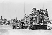 Yom Kippur War. XXVIII.jpg