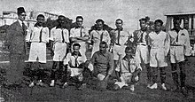 C.I.S.C. football squad in 1921 Zamalek 1921.jpg