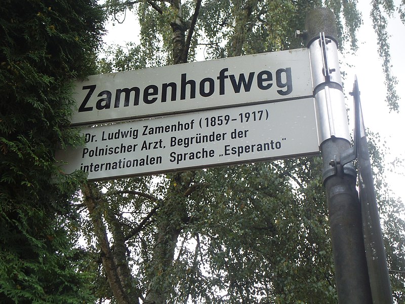 File:Zamenhofweg Mitte.jpg