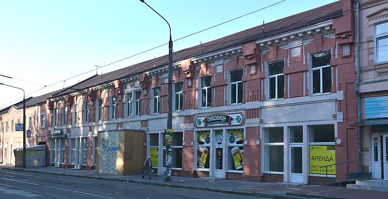 File:Zaporizhzhya Gor'kogo 25 Prybutkoviy Budynok Lur'evoyi ta Birnyk 03 (YDS 9006).JPG